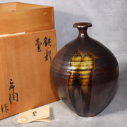 Japanese Seto Ware Vase Pottery Ceramic by Kato Shunto Signed w / Box PV2880