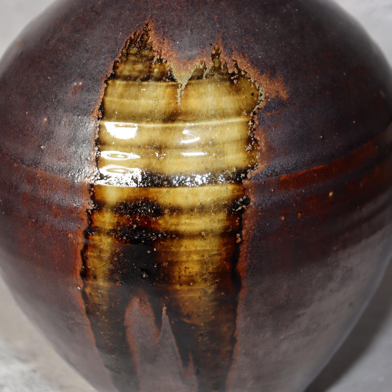 Japanese Seto Ware Vase Pottery Ceramic by Kato Shunto Signed w / Box PV28812