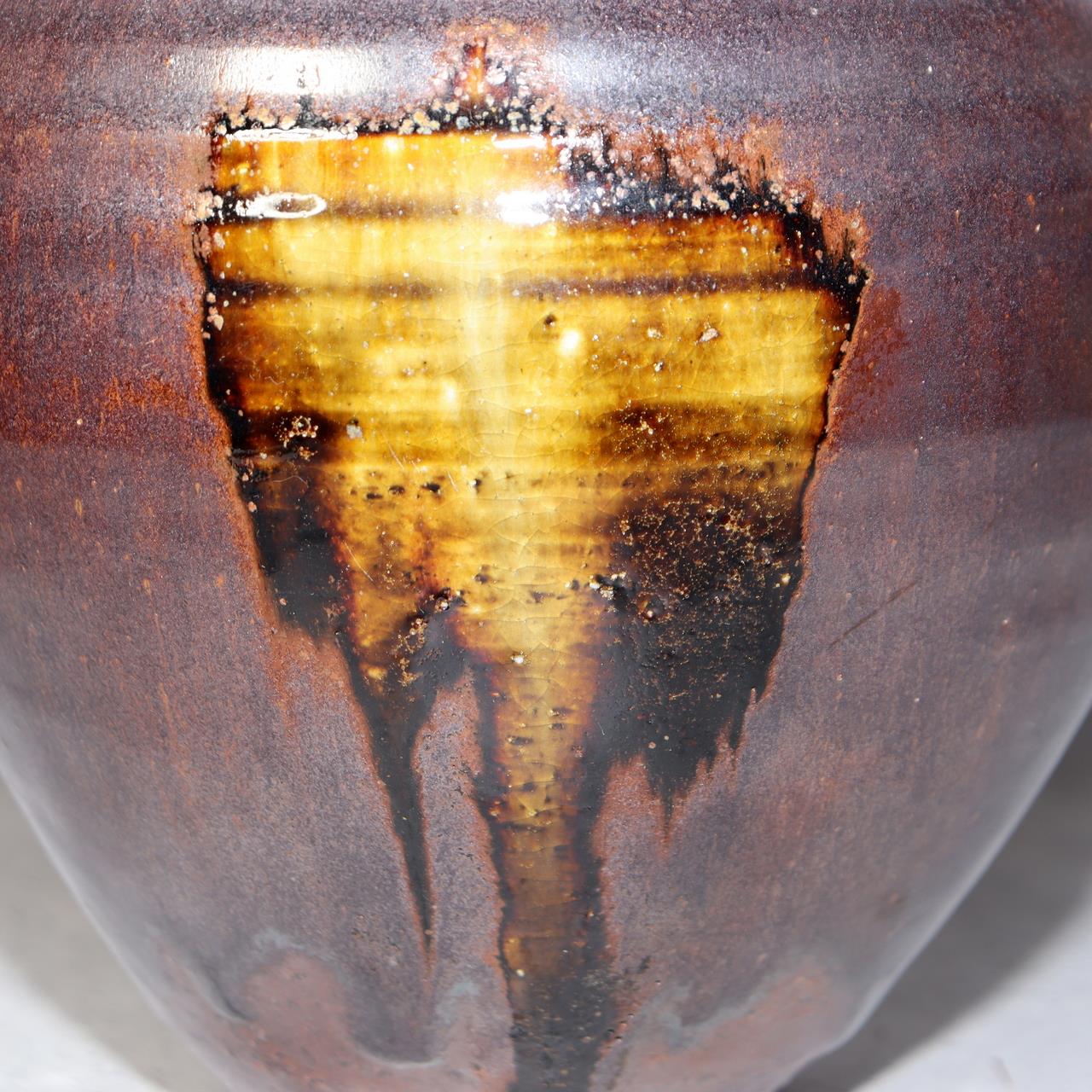 Japanese Seto Ware Vase Pottery Ceramic by Kato Shunto Signed w / Box PV28816