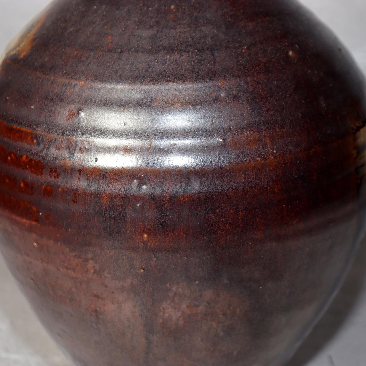 Japanese Seto Ware Vase Pottery Ceramic by Kato Shunto Signed w / Box PV28817