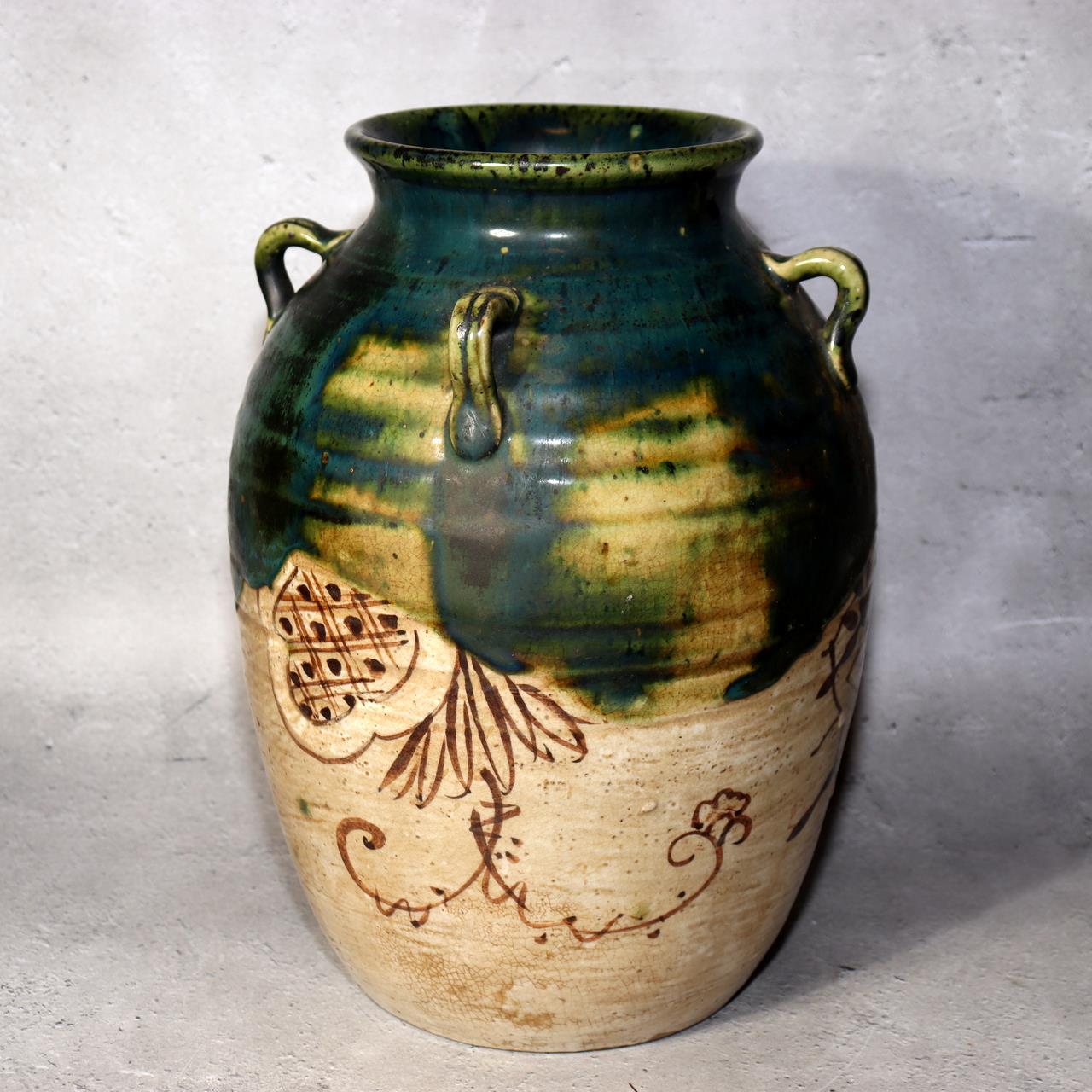 Japanese Vintage Oribe Ware Vase Ear Handles Green Glaze Signed SCBP491