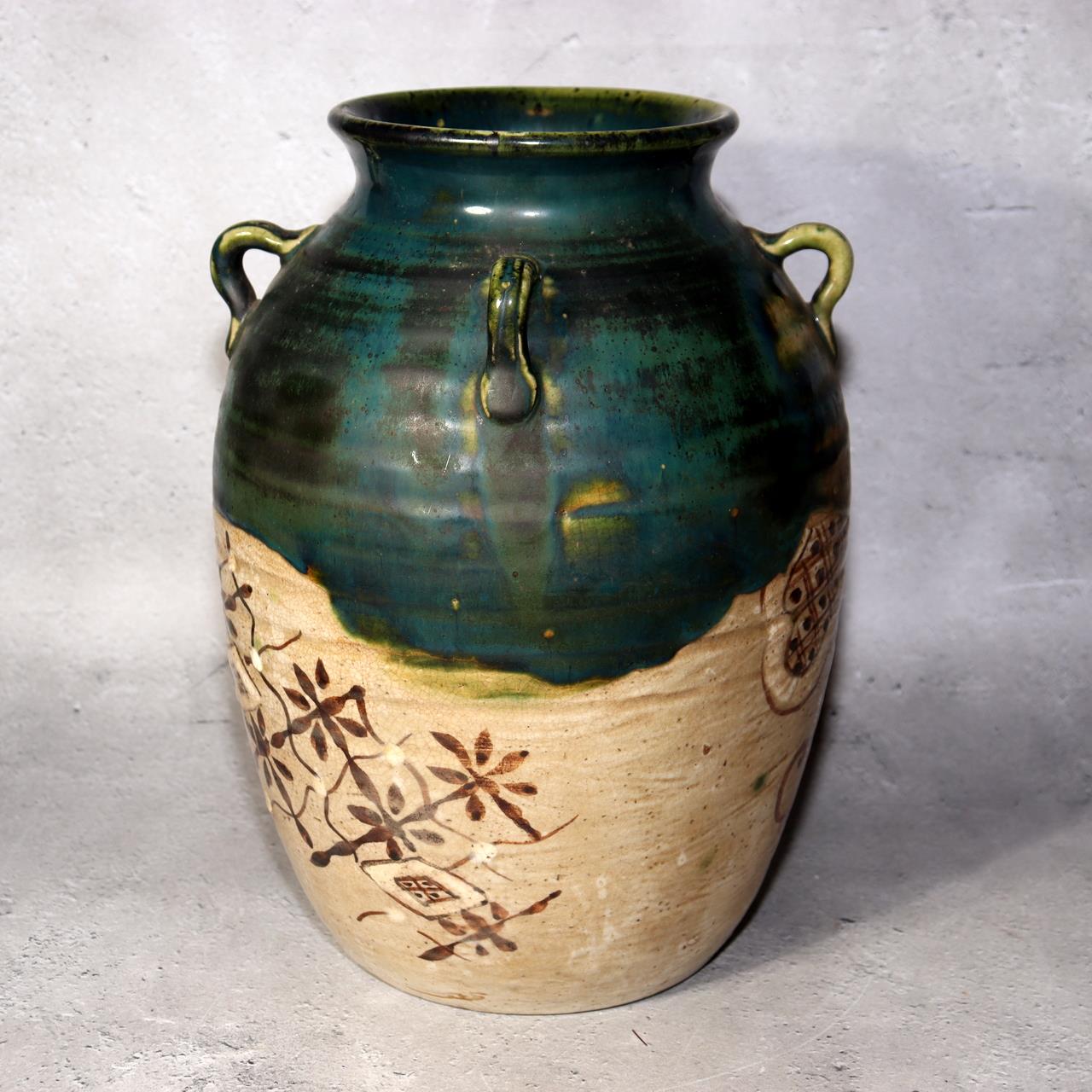 Japanese Vintage Oribe Ware Vase Ear Handles Green Glaze Signed SCBP492