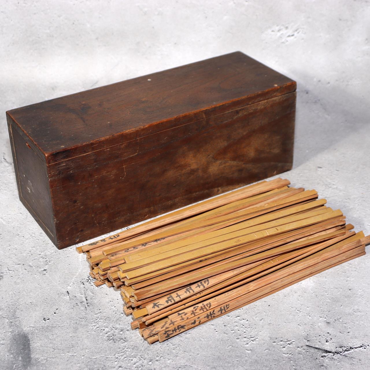 Japanese Antique Wooden Omikuji Fortune Sticks Box Shinto Shrine Temple Mingei0