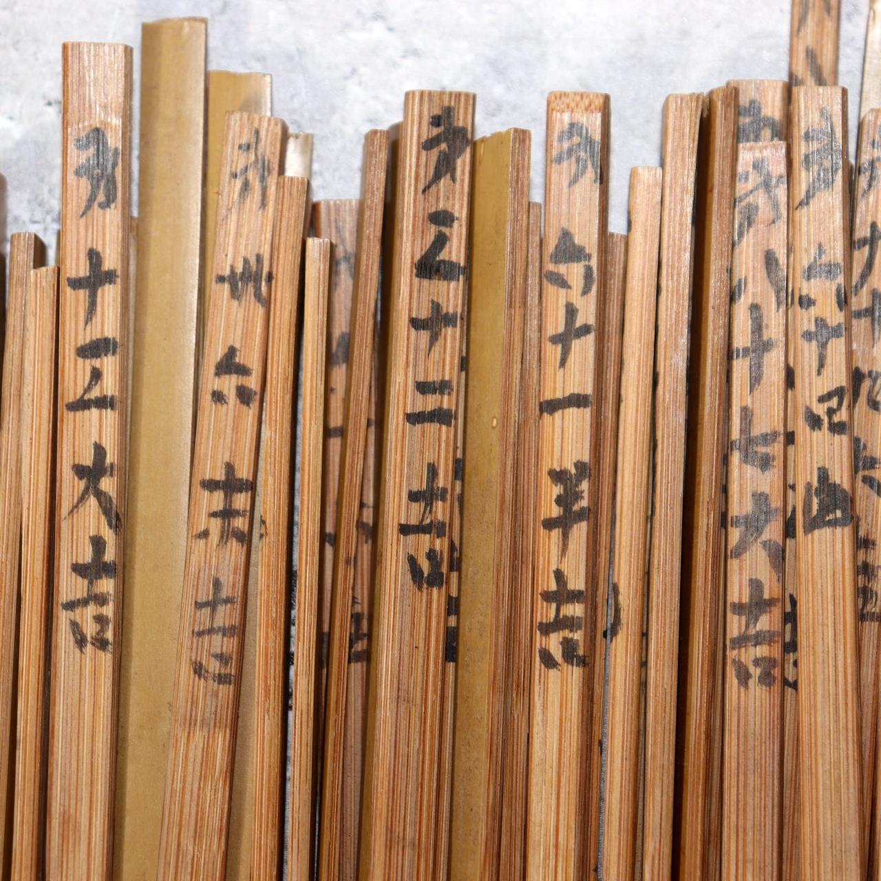 Japanese Antique Wooden Omikuji Fortune Sticks Box Shinto Shrine Temple Mingei12