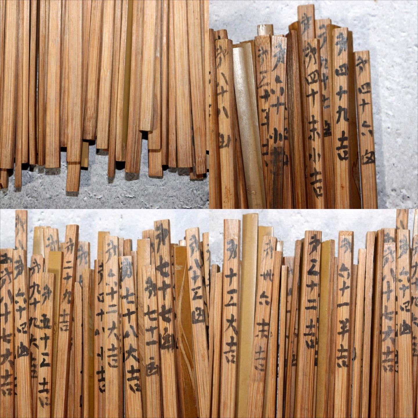 Japanese Antique Wooden Omikuji Fortune Sticks Box Shinto Shrine Temple Mingei4