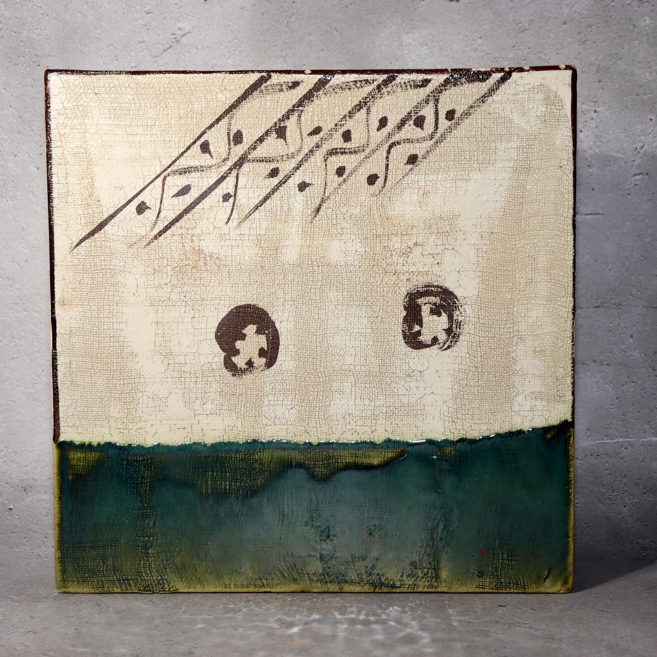 Vintage Japanese Oribe Ceramic Tile Board Art Pottery Green Glaze Trivet Stand0