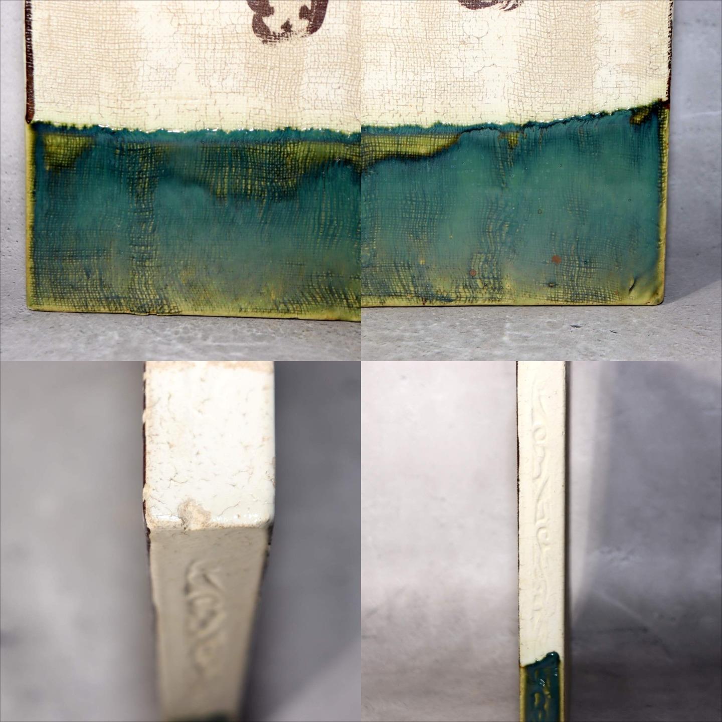 Vintage Japanese Oribe Ceramic Tile Board Art Pottery Green Glaze Trivet Stand7