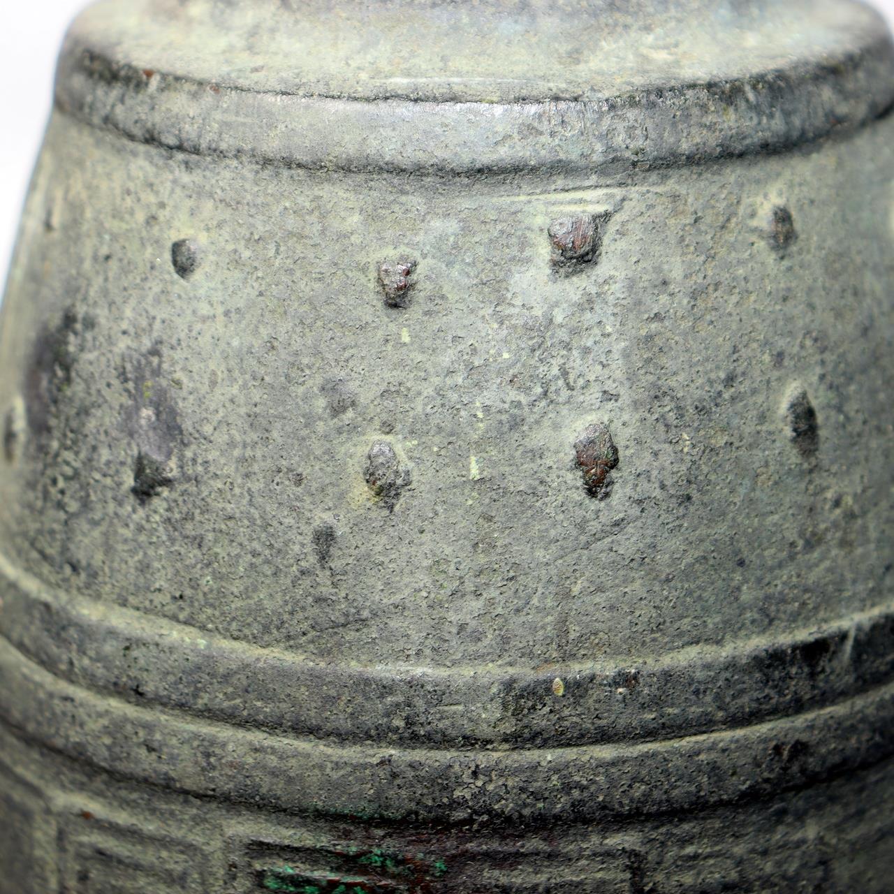 Antique Japanese Bronze Bell Hansho Buddhist Temple Ritual Green Patina BOS98114
