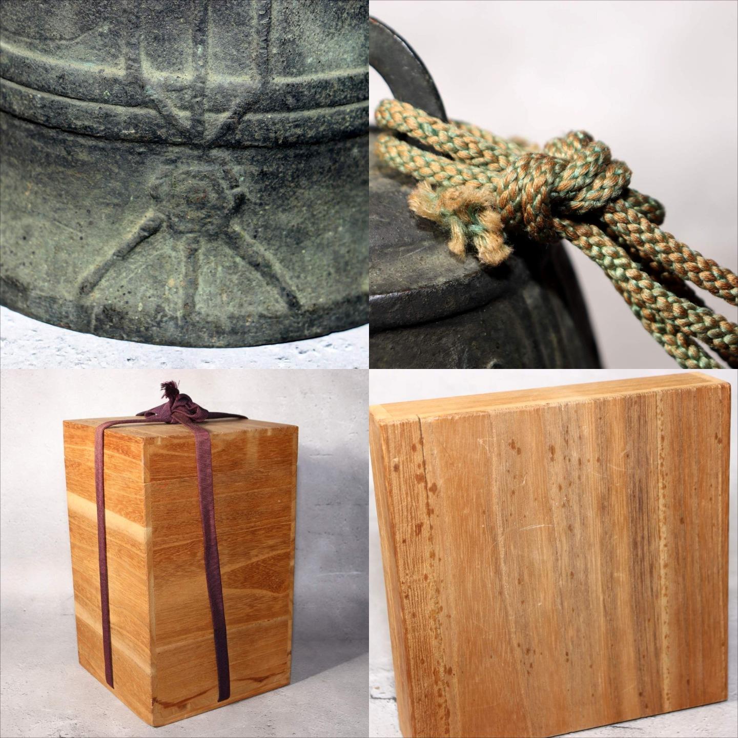 Antique Japanese Bronze Bell Hansho Buddhist Temple Ritual Green Patina BOS9819