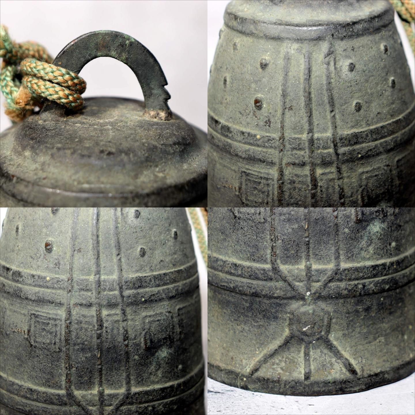 Antique Japanese Bronze Bell Hansho Buddhist Temple Ritual Green Patina BOS9817