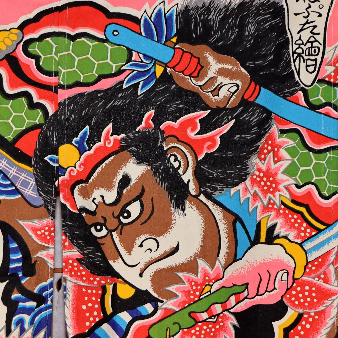 Japanese Noren Curtain Hirosaki Neputa Festival Samurai Art Tapestry Decor2