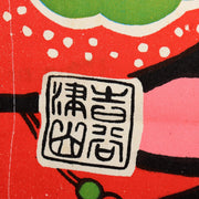 Japanese Noren Curtain Hirosaki Neputa Festival Samurai Art Tapestry Decor8