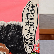 Japanese Noren Curtain Hirosaki Neputa Festival Samurai Art Tapestry Decor10