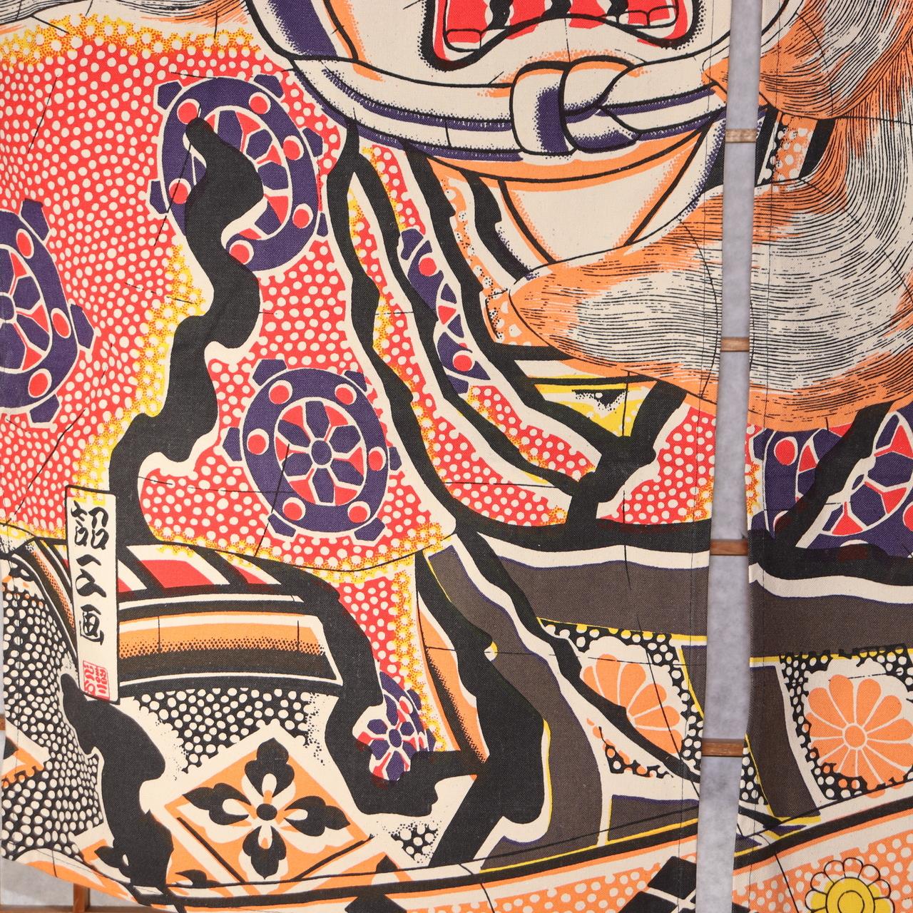 Japanese Noren Curtain Aomori Nebuta Festival Samurai Art Tapestry Decor3