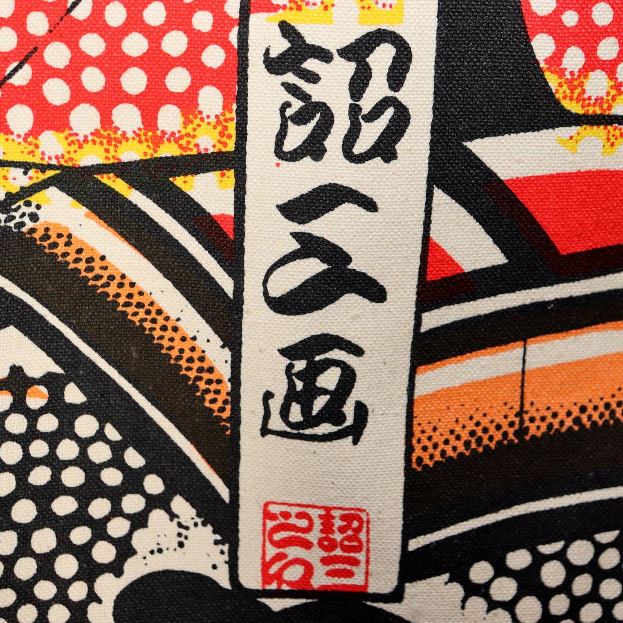 Japanese Noren Curtain Aomori Nebuta Festival Samurai Art Tapestry Decor11