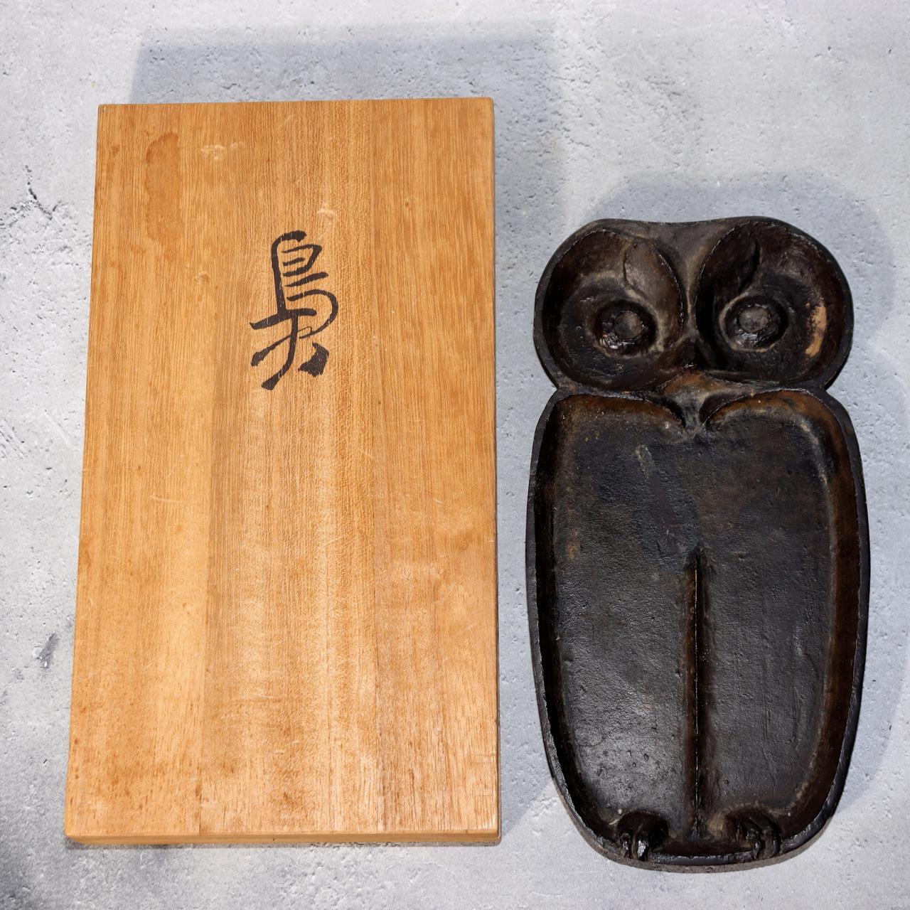 Japanese Bronze Owl Tray Plate Kojima Hiromu Signed Art Lucky Bird BOS9830