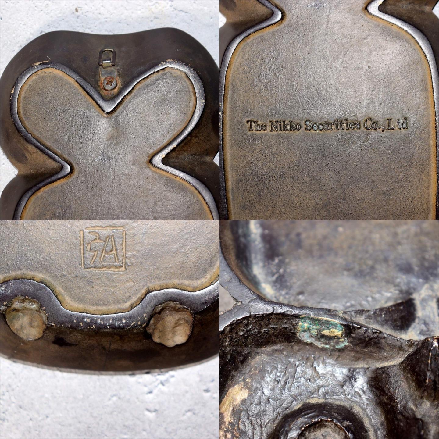 Japanese Bronze Owl Tray Plate Kojima Hiromu Signed Art Lucky Bird BOS9837