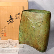 Japanese Bronze Vase Takashi Omori Signed Crane Bird Green Patina Ikebana Art0
