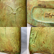 Japanese Bronze Vase Takashi Omori Signed Crane Bird Green Patina Ikebana Art7
