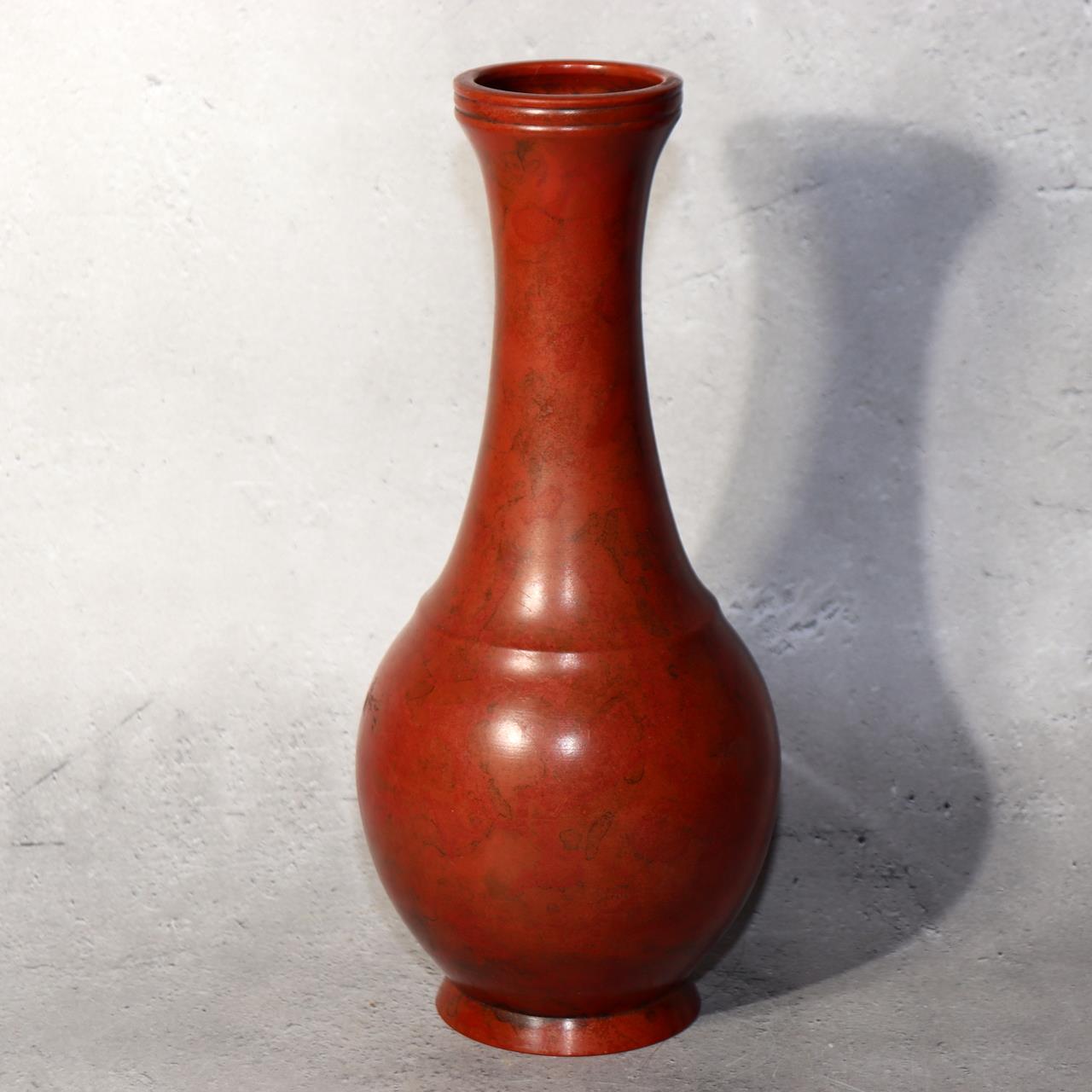 Japanese Bronze Flower Vase Red Mottled Patina Signed Takaoka Ikebana BV7010