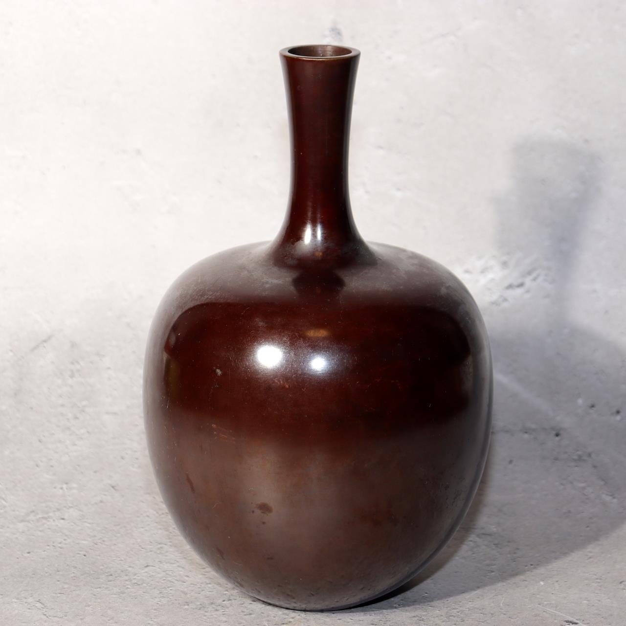 Japanese Bronze Flower Vase Signed Slender Neck Loop Handle Ikebana Art BV7021