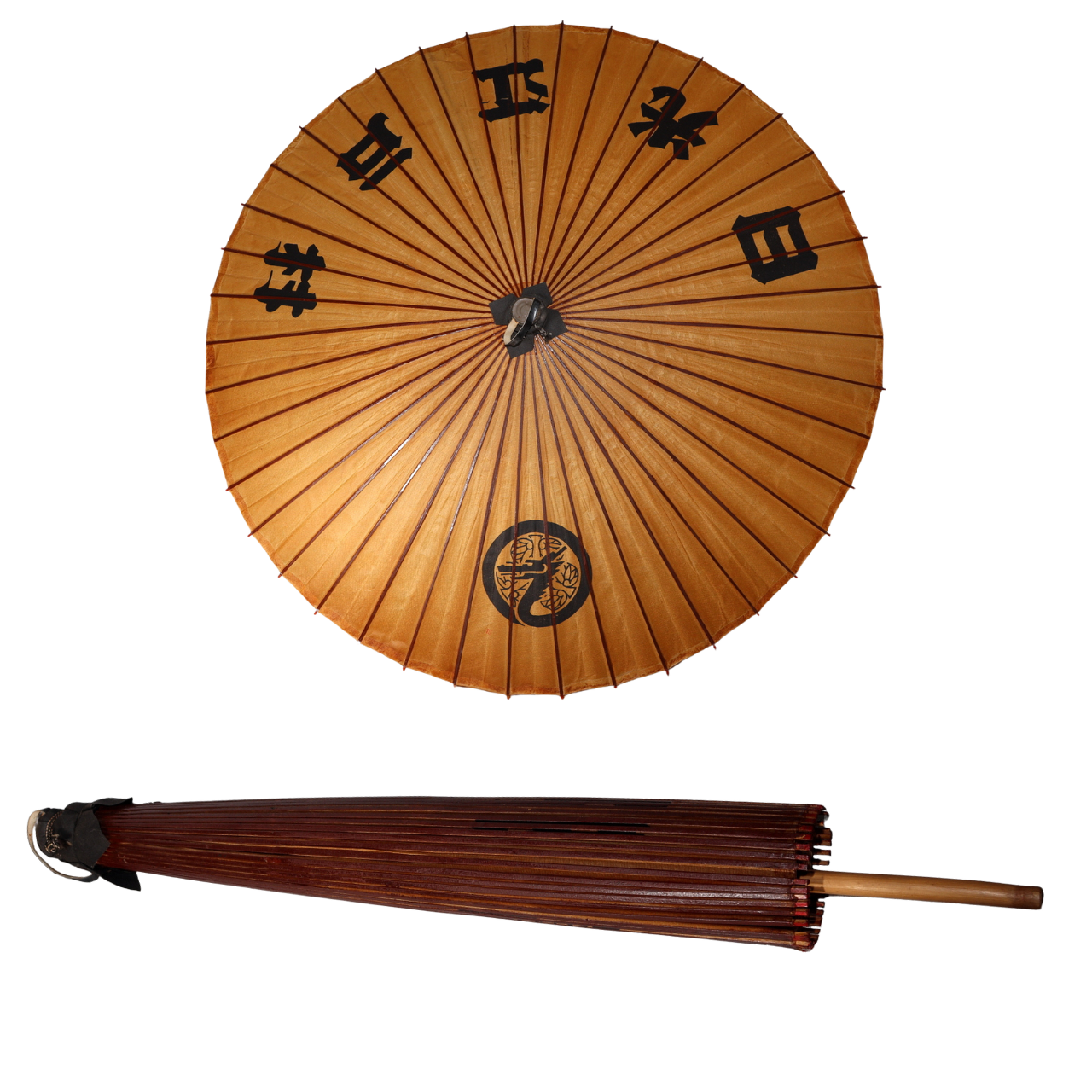 Japanese Umbrella Janome-gasa Bangasa Bamboo Traditional Handcrafted VG4150