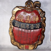 Japanese Antique Wooden Pharmacy Signboard Medicine Kanban Shinjusan WO4980