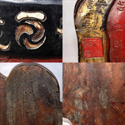 Japanese Antique Wooden Pharmacy Signboard Medicine Kanban Shinjusan WO4988