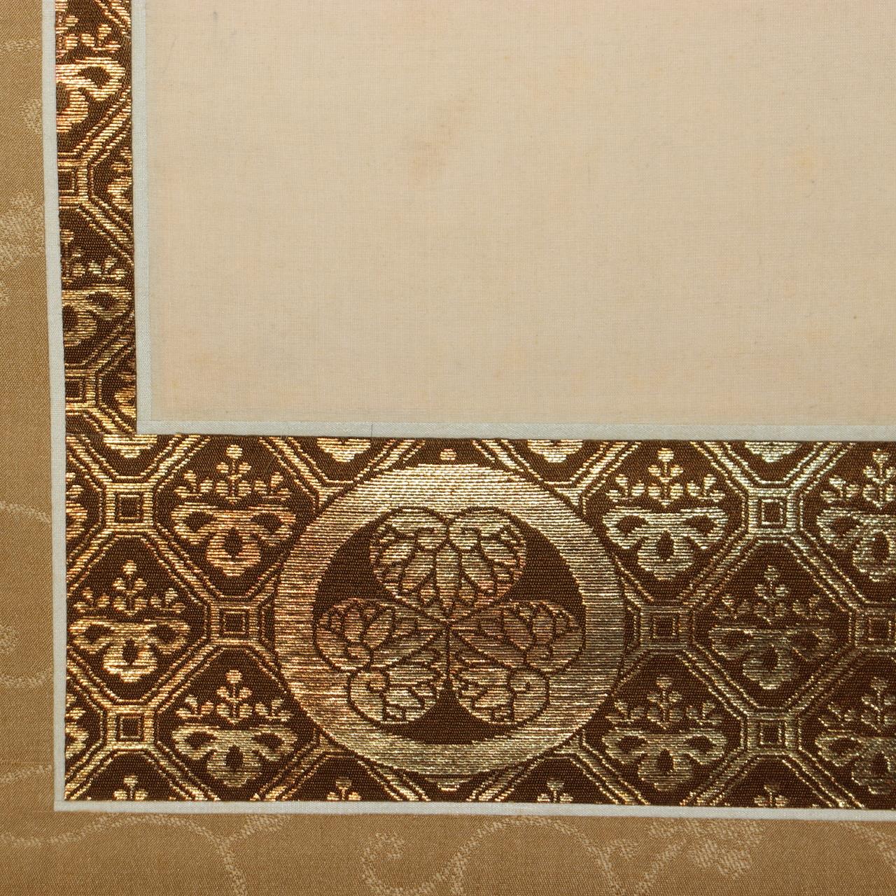 Japanese Hanging Scroll Kakejiku Namu Amida Butsu Yamashita Genyu Chion-in13