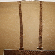 Japanese Hanging Scroll Kakejiku Namu Amida Butsu Yamashita Genyu Chion-in16