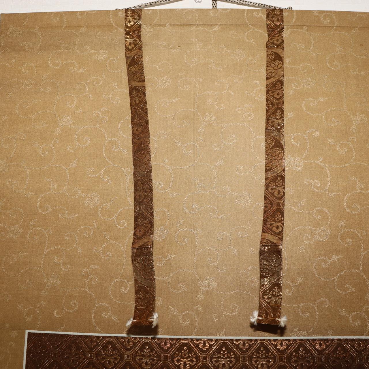 Japanese Hanging Scroll Kakejiku Namu Amida Butsu Yamashita Genyu Chion-in16