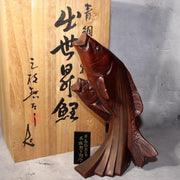 Japanese Bronze Statue Koi Fish Carp Rising Success Saegusa Sotaro Signed1