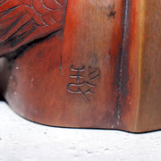 Japanese Bronze Statue Koi Fish Carp Rising Success Saegusa Sotaro Signed20