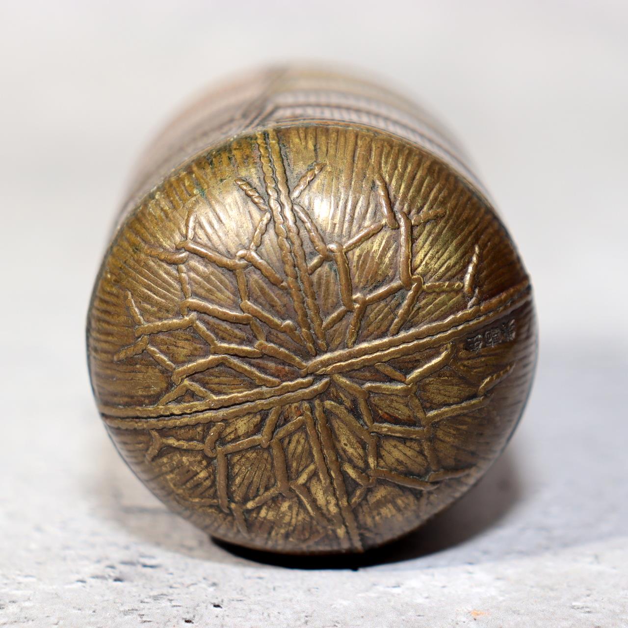 Japanese Antique Meiji Brass Box Kogo Tawara Rice Bale Ikoma Signed Metal4