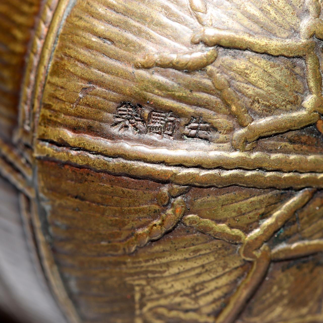 Japanese Antique Meiji Brass Box Kogo Tawara Rice Bale Ikoma Signed Metal10