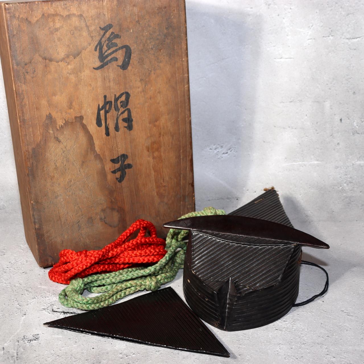 Japanese Vintage Samurai Eboshi Hat Black Lacquer Style Shinto w / box VG4160