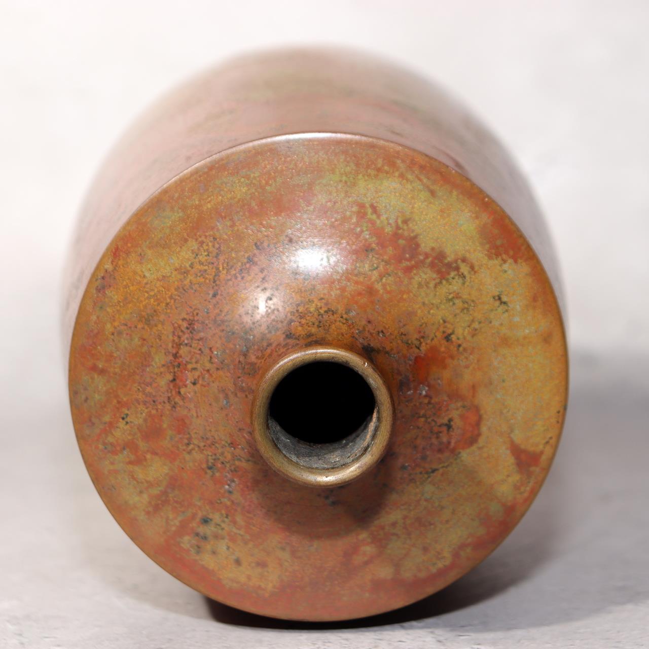 Japanese Bronze Vase Signed Flower Red Patina Vintage BV7034