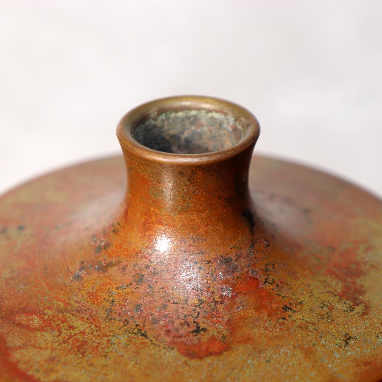 Japanese Bronze Vase Signed Flower Red Patina Vintage BV70310