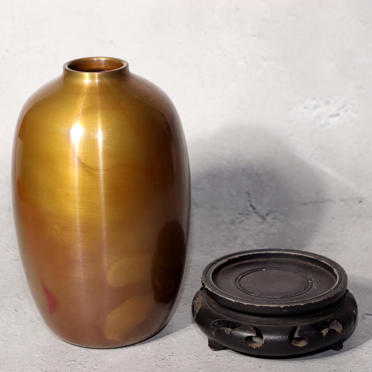 Japanese Bronze Flower Vase Signed Shin Gold Patina Wood Stand Ikebana BV7051