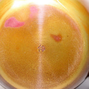 Japanese Bronze Flower Vase Signed Shin Gold Patina Wood Stand Ikebana BV70510