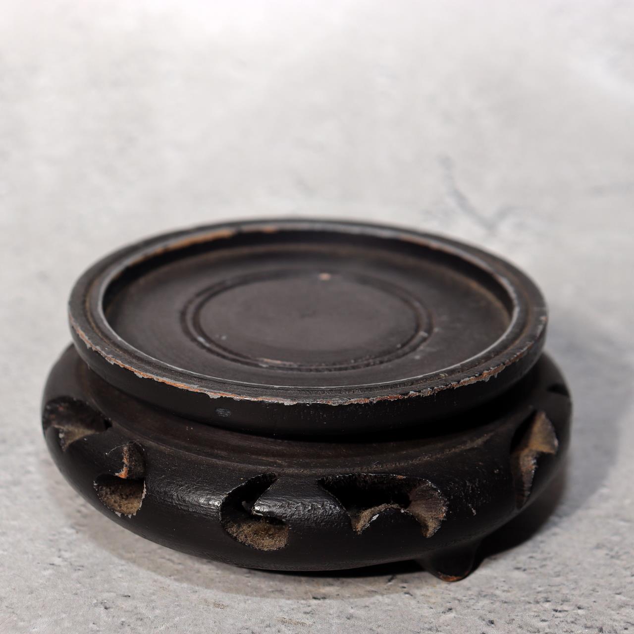 Japanese Bronze Flower Vase Signed Shin Gold Patina Wood Stand Ikebana BV70519