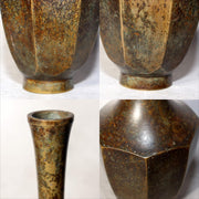 Japanese Vintage Bronze Vase Octagonal Ikebana Flower Rustic Patina BV7069