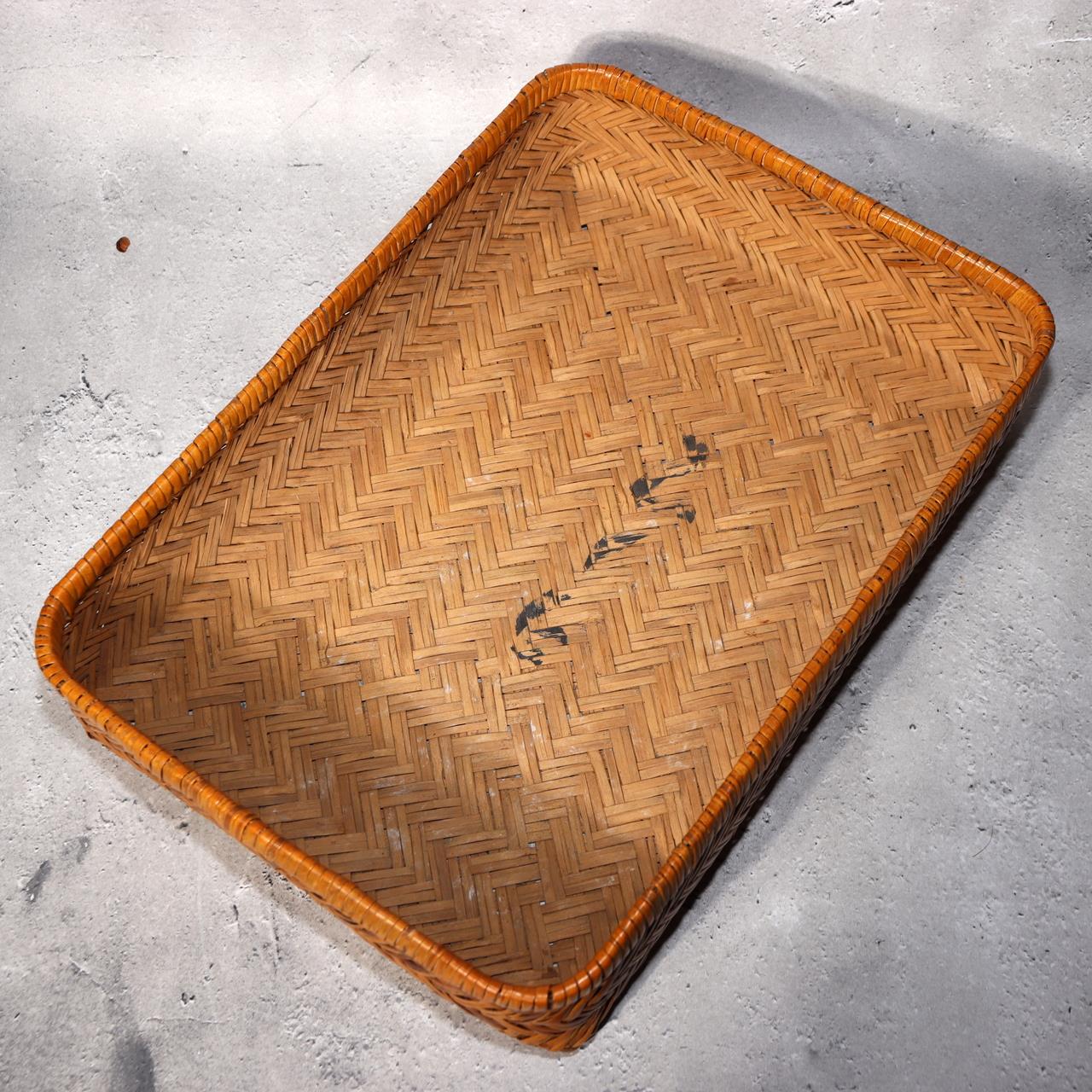 Japanese Vintage Bamboo Basket Box Lidded Storage Organizer Woven Rustic BVO697