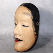 Japanese Wooden Noh Mask Koomote Fukai Female Hand Carved Signed Vintage1