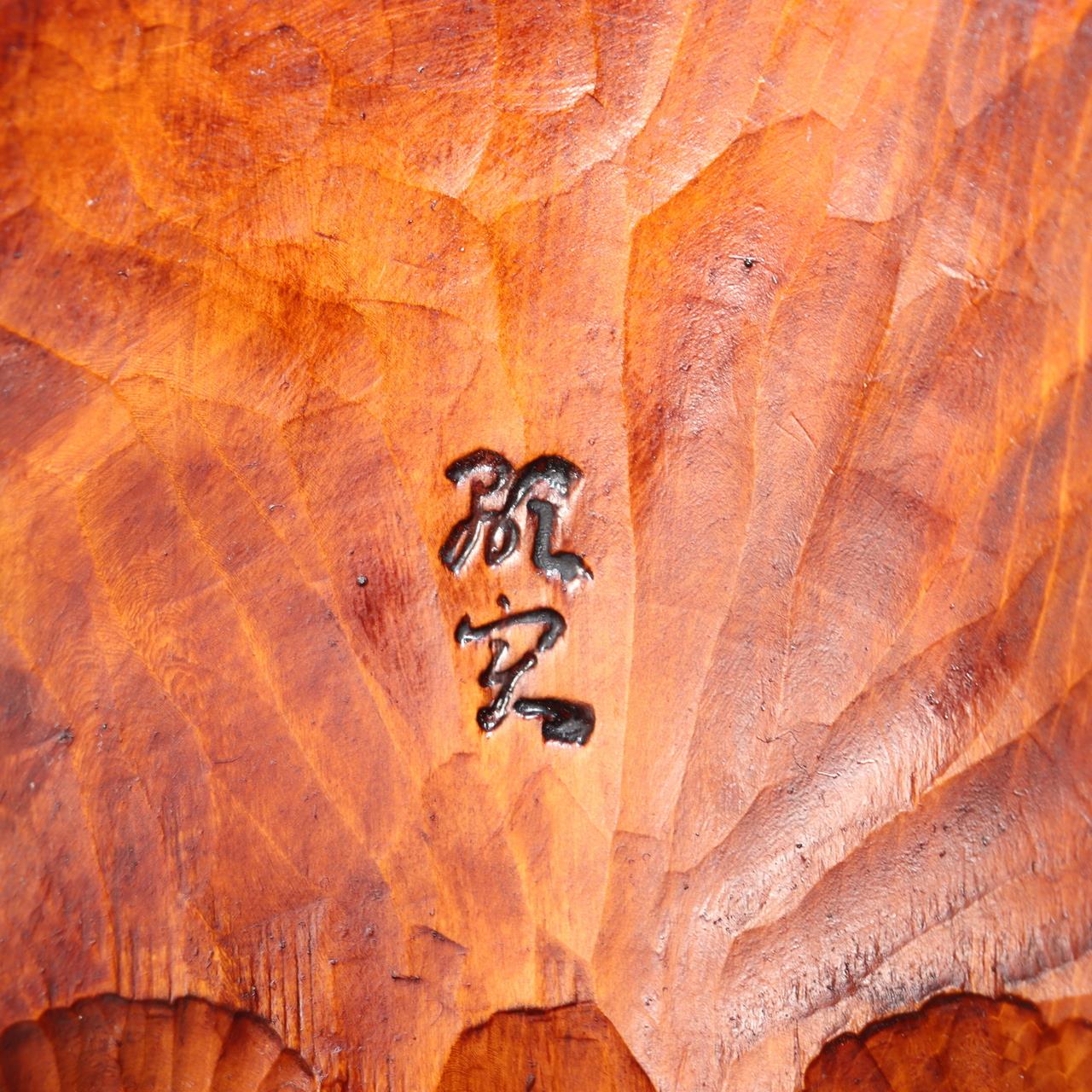 Japanese Wooden Noh Mask Koomote Fukai Female Hand Carved Signed Vintage4