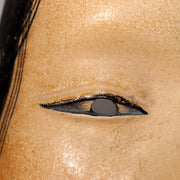 Japanese Wooden Noh Mask Koomote Fukai Female Hand Carved Signed Vintage16