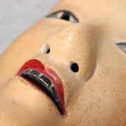 Japanese Wooden Noh Mask Koomote Fukai Female Hand Carved Signed Vintage7