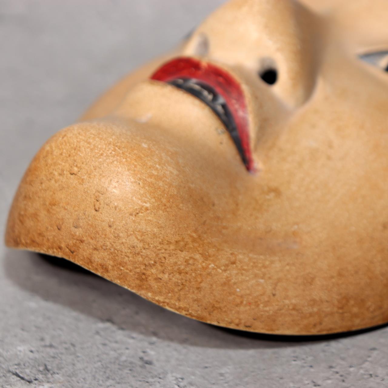 Japanese Wooden Noh Mask Koomote Fukai Female Hand Carved Signed Vintage18