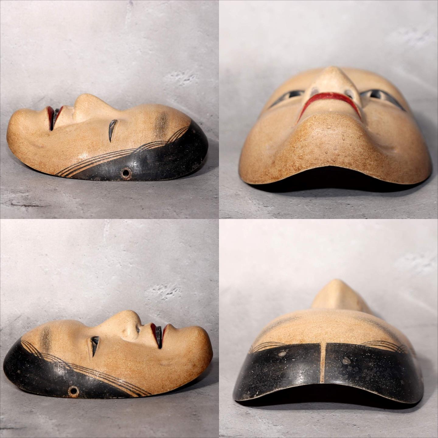 Japanese Wooden Noh Mask Koomote Fukai Female Hand Carved Signed Vintage5