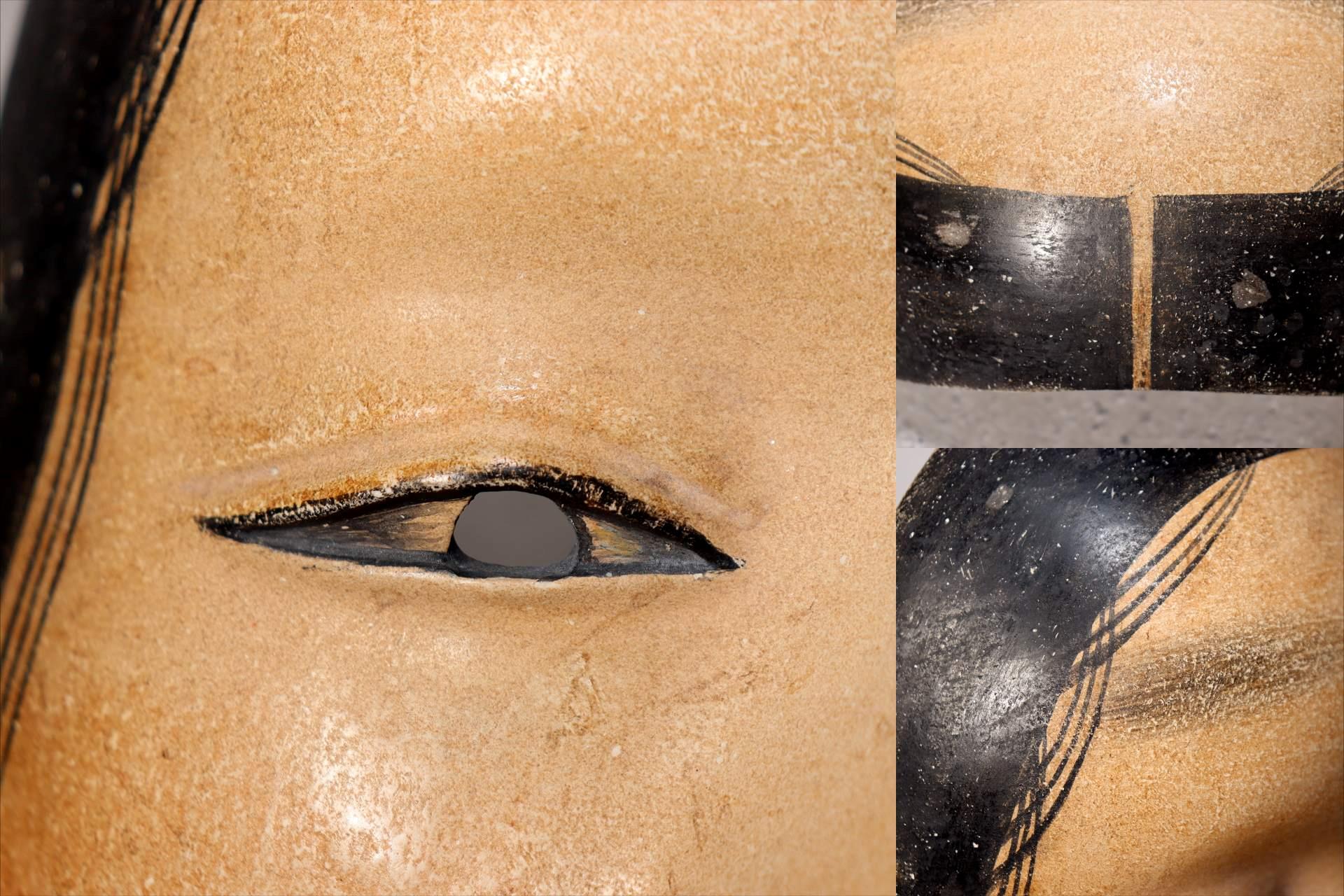 Japanese Wooden Noh Mask Koomote Fukai Female Hand Carved Signed Vintage8